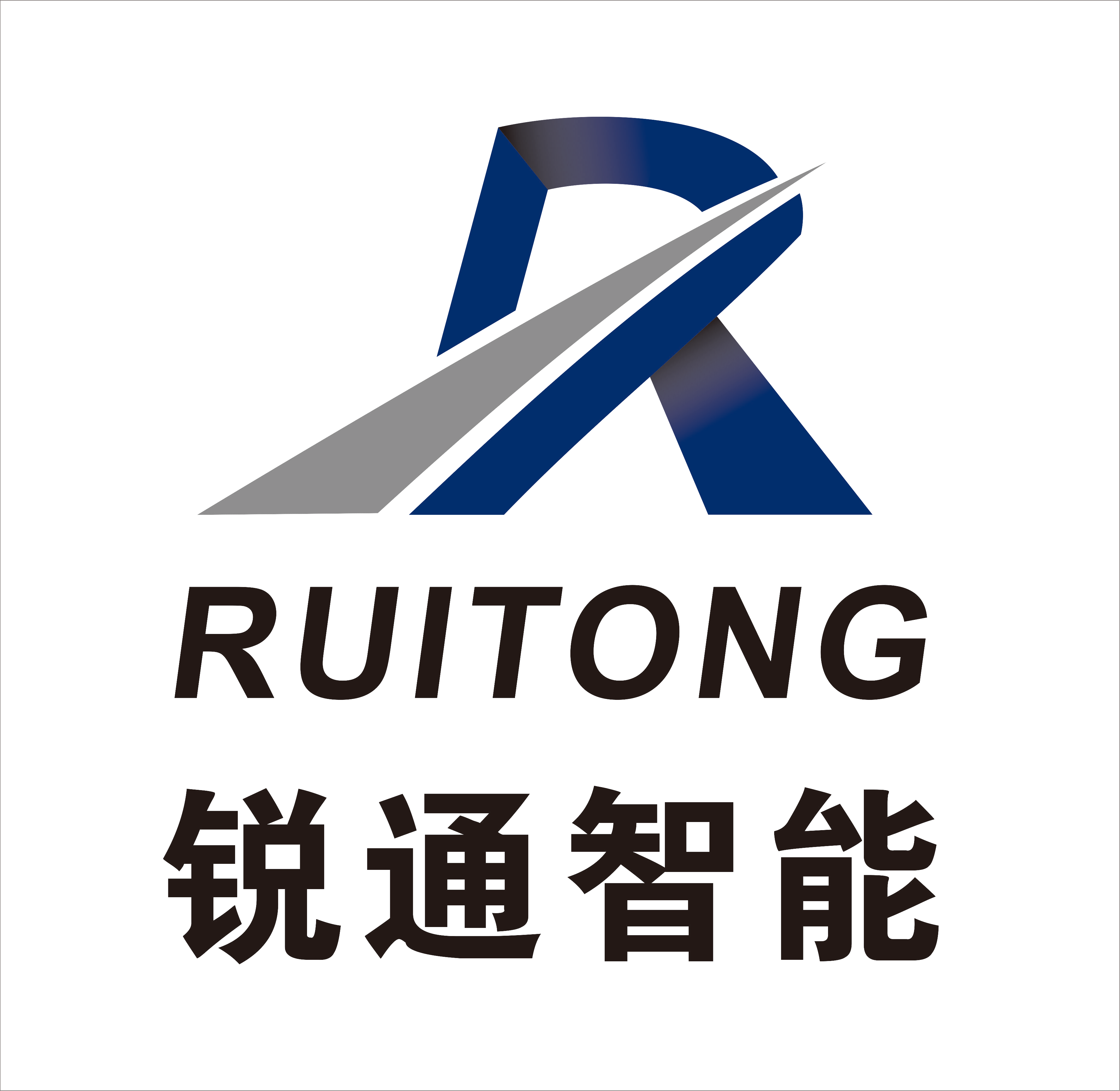海南意時(shí)代網(wǎng)絡(luò)科技有限公司